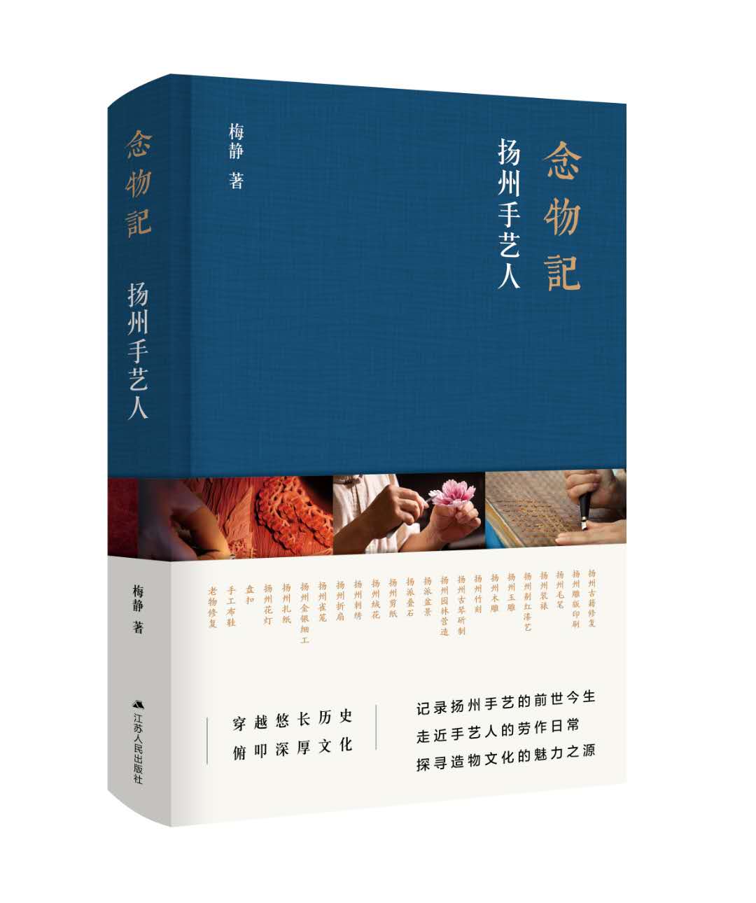 1588057317980177.jpg 微信图片_20200427153011.jpg