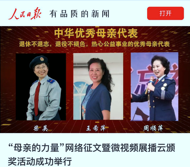 1589026257118337.png 改.png