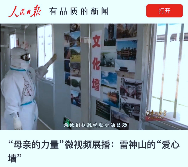 1589212845502783.jpg 1588242210122068.jpg