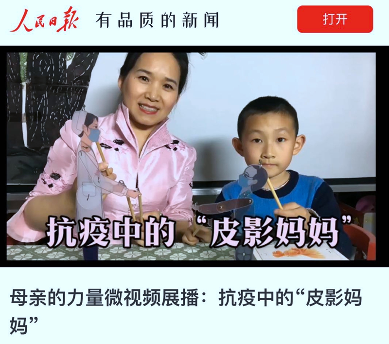 1589213248430145.jpg 1585835338366673.jpg