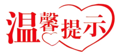 1589328721109675.png 1589024985991581.png