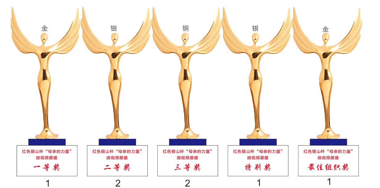 1589425518118036.jpg 微信图片_20200514110304.jpg