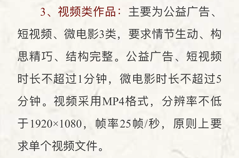 微信图片_20200517230753_副本.png