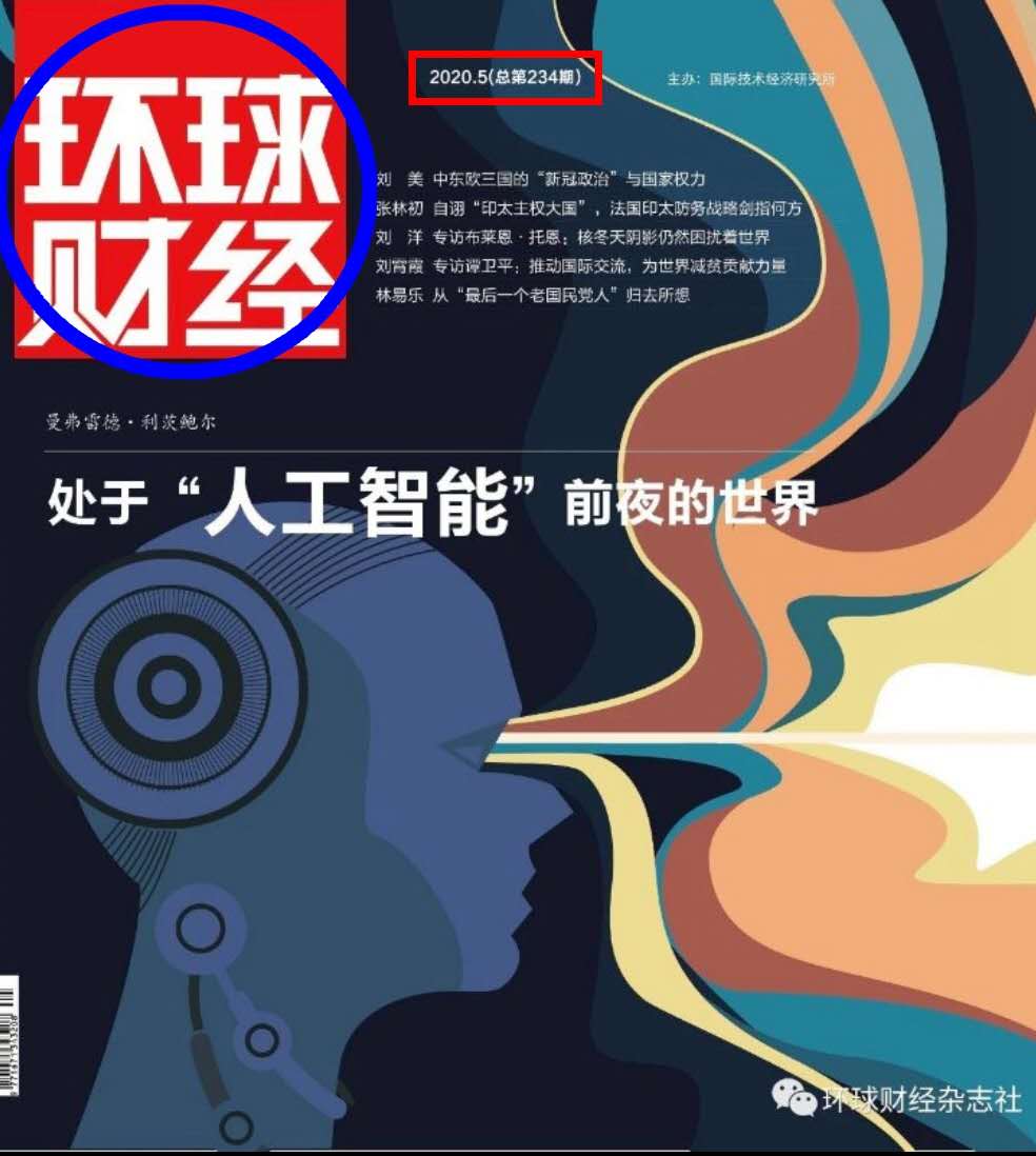 1589761967327127.jpg f043df9d83ea154638bfb574967fe3d.jpg