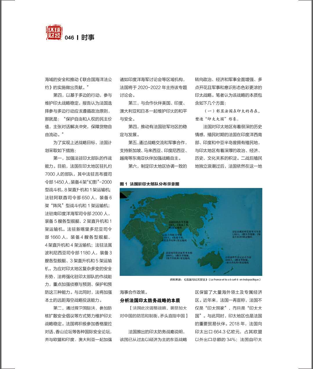 1589762117339951.jpg 3d089ad2d2fef33c90517370fbc742d.jpg