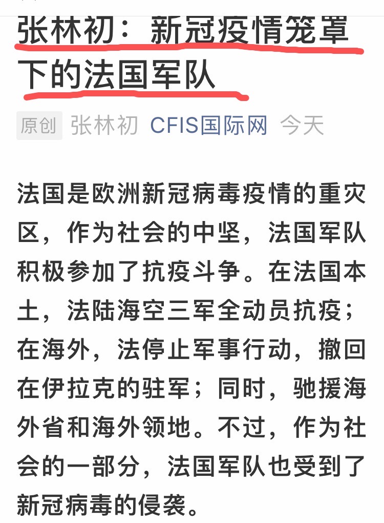 1589892754116138.jpg 微信图片_20200519204908.jpg