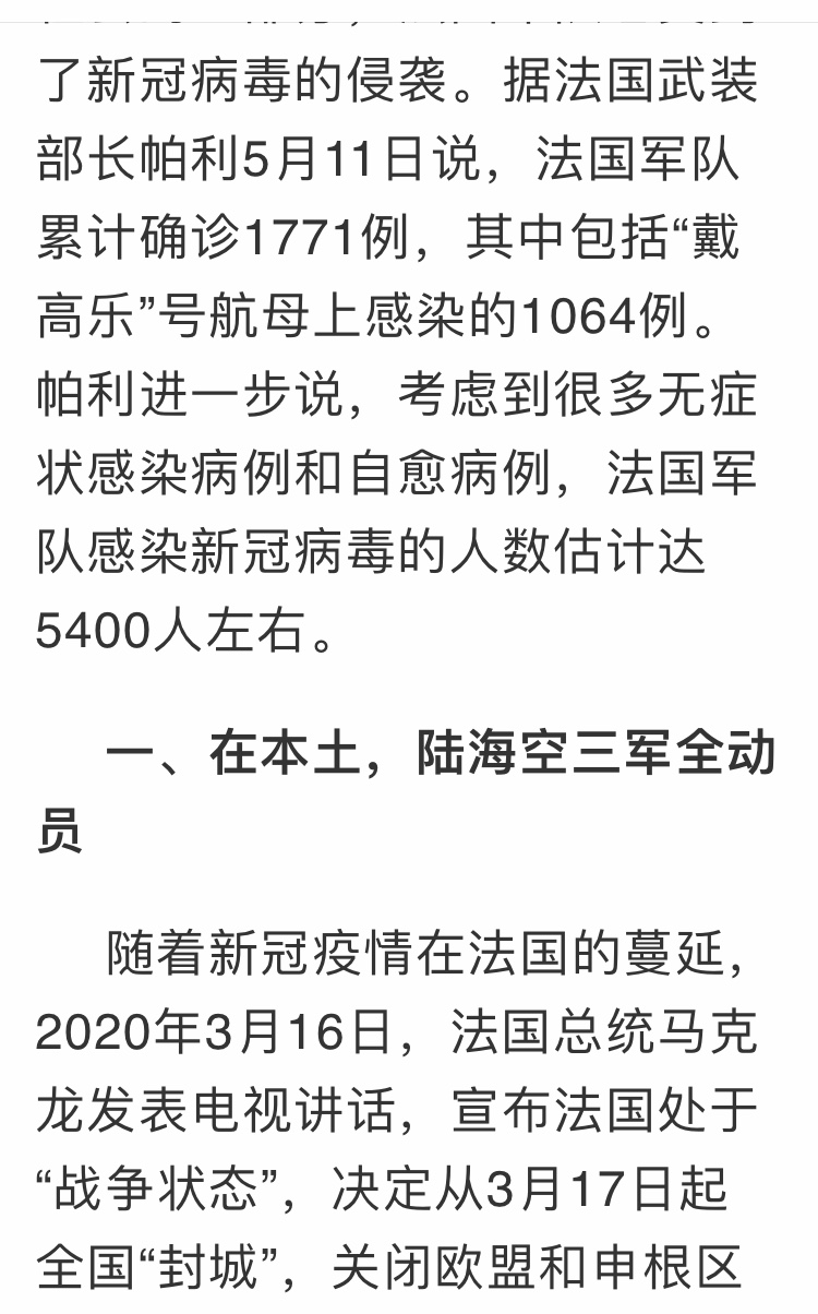 1589892784128596.jpg 2.jpg