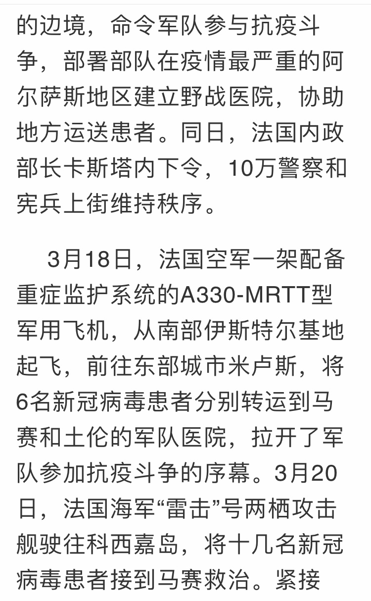 1589892804555927.jpg 4.jpg