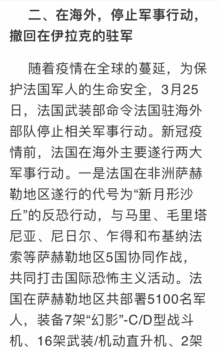 1589892825473048.jpg 6.jpg