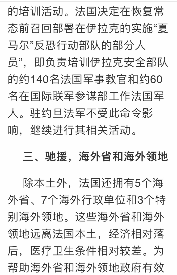 1589893113617807.jpg 微信图片_20200519205737.jpg