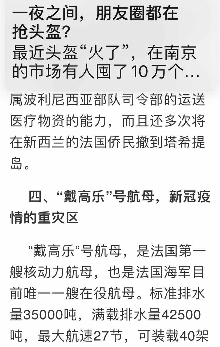 1589893156786491.jpg 12.jpg