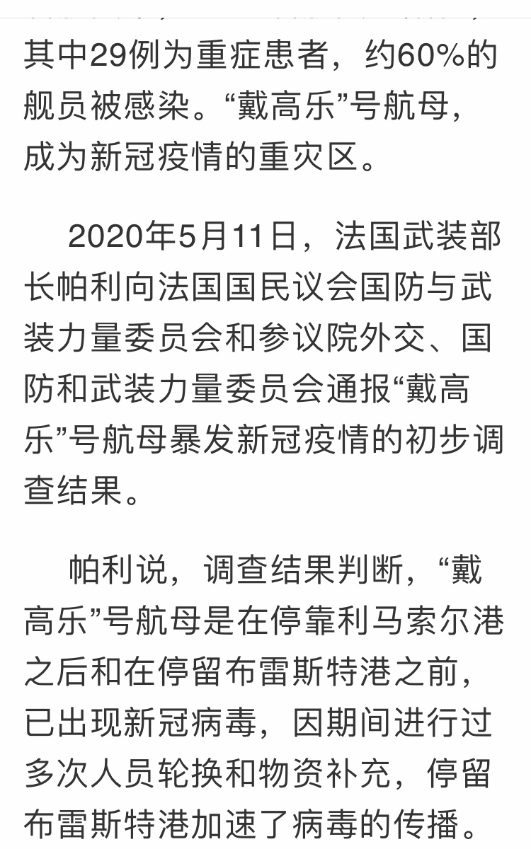 1589893213709378.jpg 15.jpg