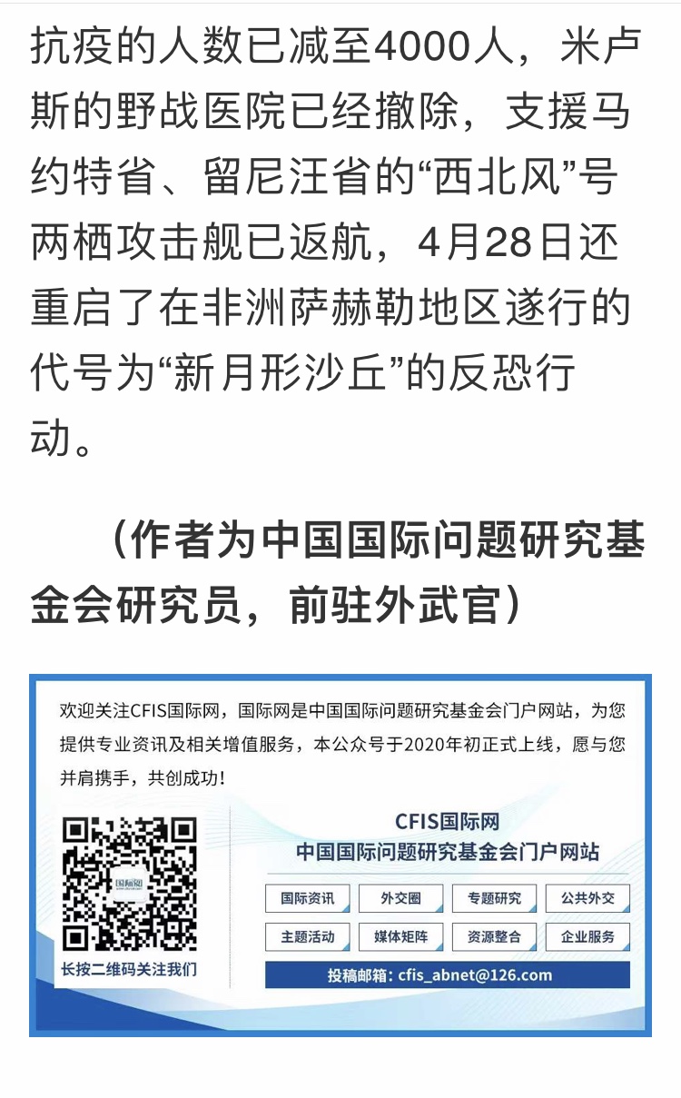 1589893255133441.jpg 18.jpg