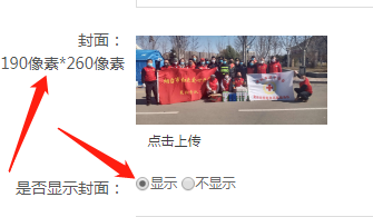 1589949744896782.png 1589949713(1).png