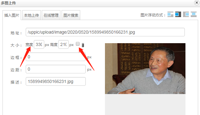 1589950073949711.png 1589950041(1).png