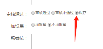 1589950148941406.png 1589950127(1).png