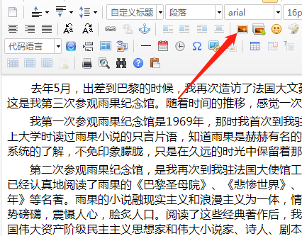 1590034693515778.png 1590034621(1).png