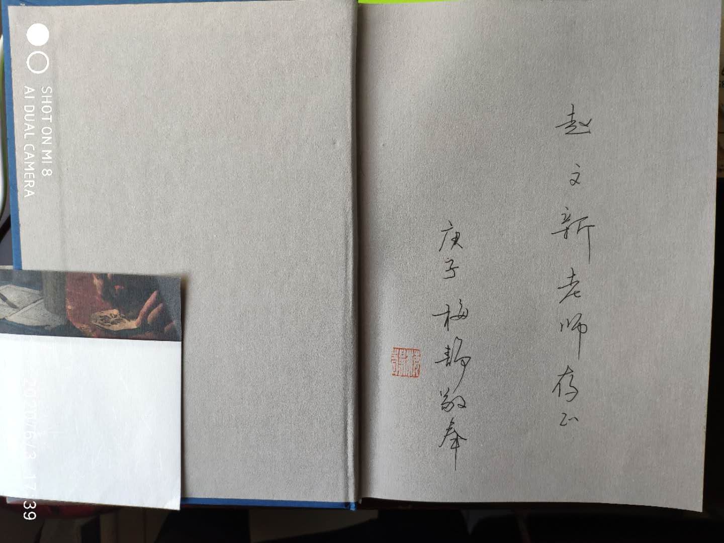 1591324490642894.jpg 1591324490642894.jpg