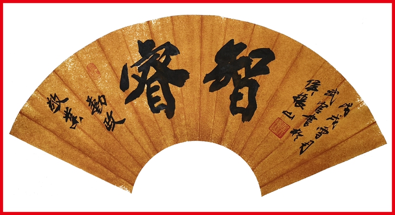 2018-12-25 155040_副本.jpg