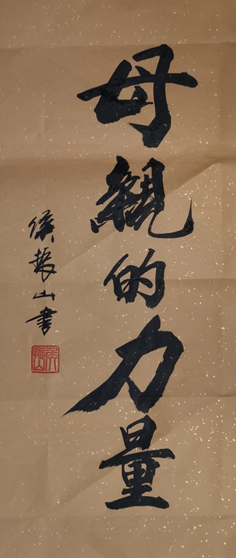 2020-05-31 134655_副本.jpg