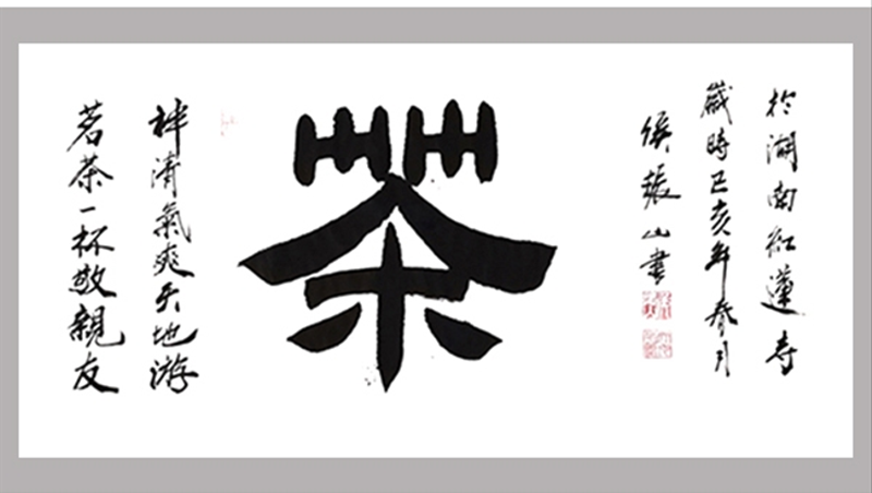 2020-06-07 173408.png