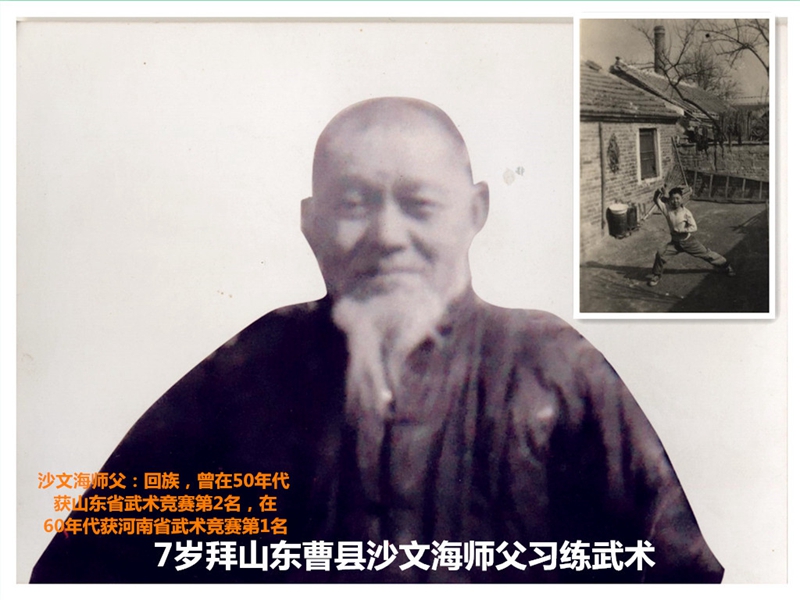 2013-11-27 193000_副本.jpg