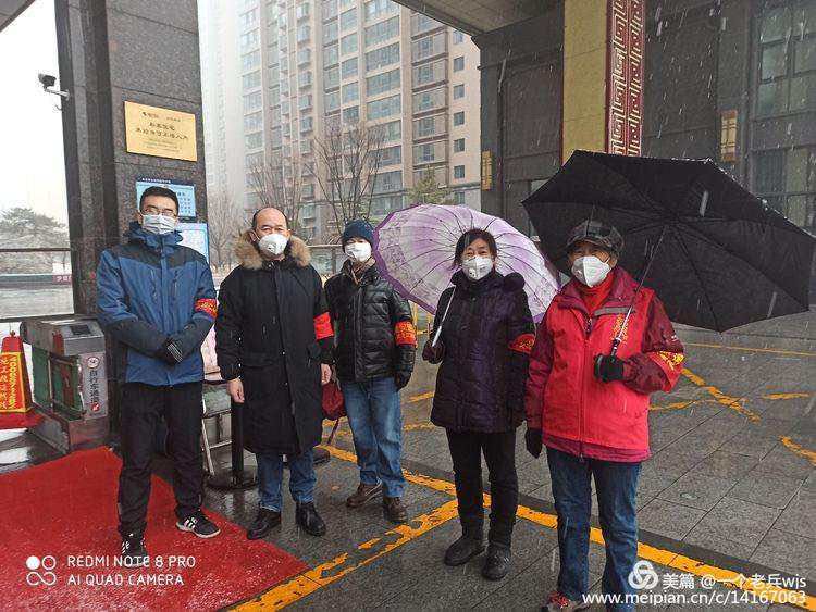 微信图片_20200629220937.jpg