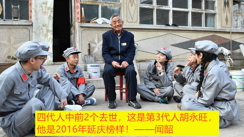 1593571219296273.jpg 微信图片_20200630150046.jpg