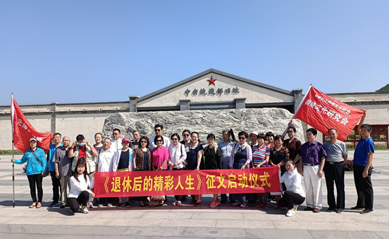 1594004214927334.jpg 微信图片_20200706105226_副本.jpg