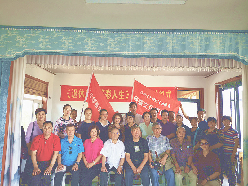 1594004305262364.jpg 微信图片_20200706105215_副本.jpg