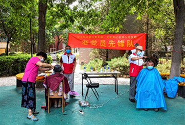 1594991323346793.jpg 163d96a535c27cd6082debb1649d06a.jpg