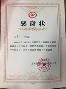 1595061977244549.jpg 3d8a8210c67c80c853e949494c279d5.jpg