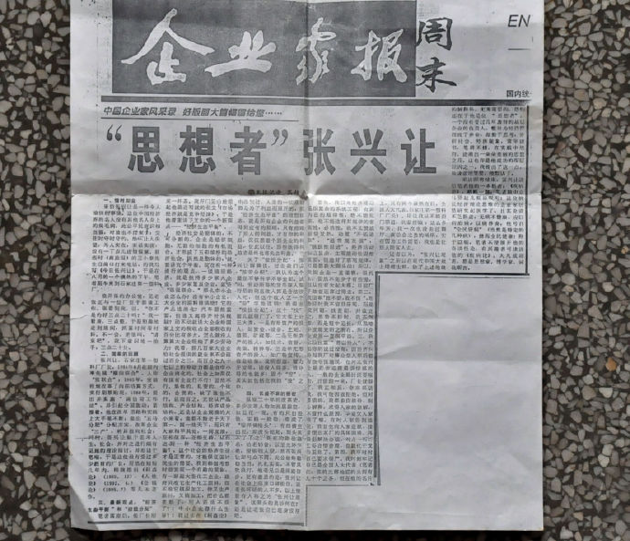 1595232665734552.jpg 1595169618136746.jpg