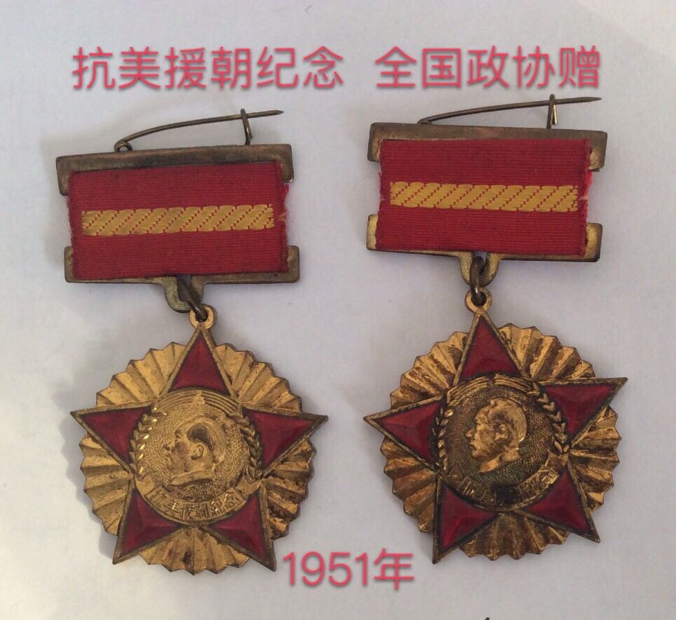 1595503497126341.jpg 微信图片_20200723181844.jpg