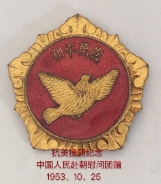 1595503540133295.jpg 微信图片_20200723181854.jpg