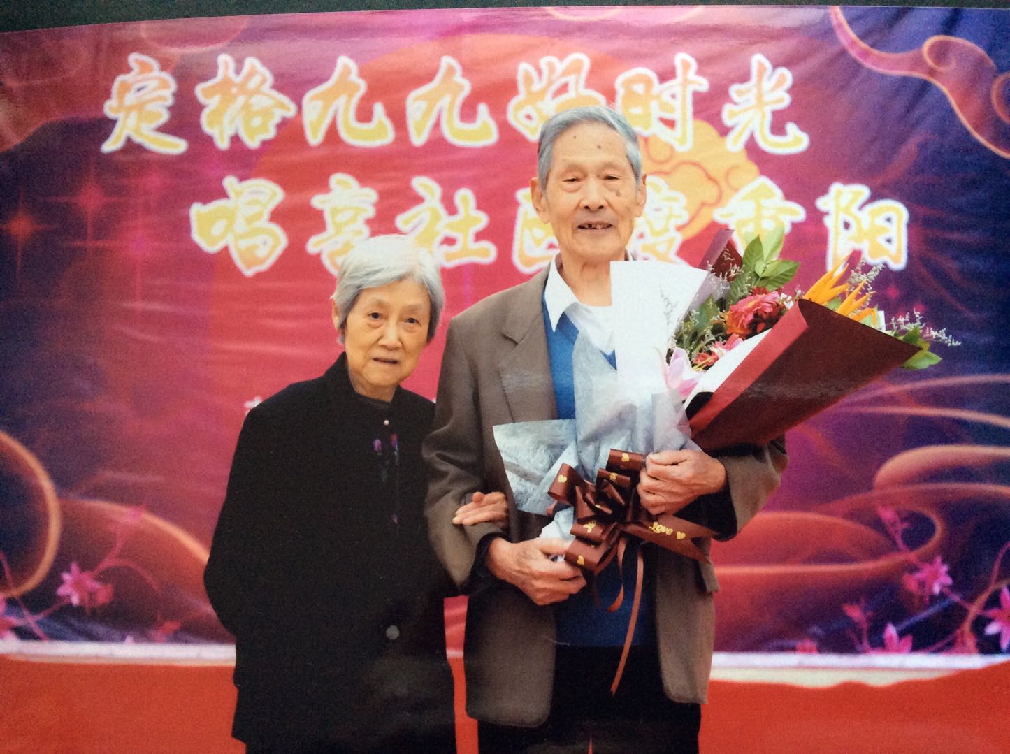 1595562480834644.jpg 32c878488f31d6876429faa2bced640.jpg