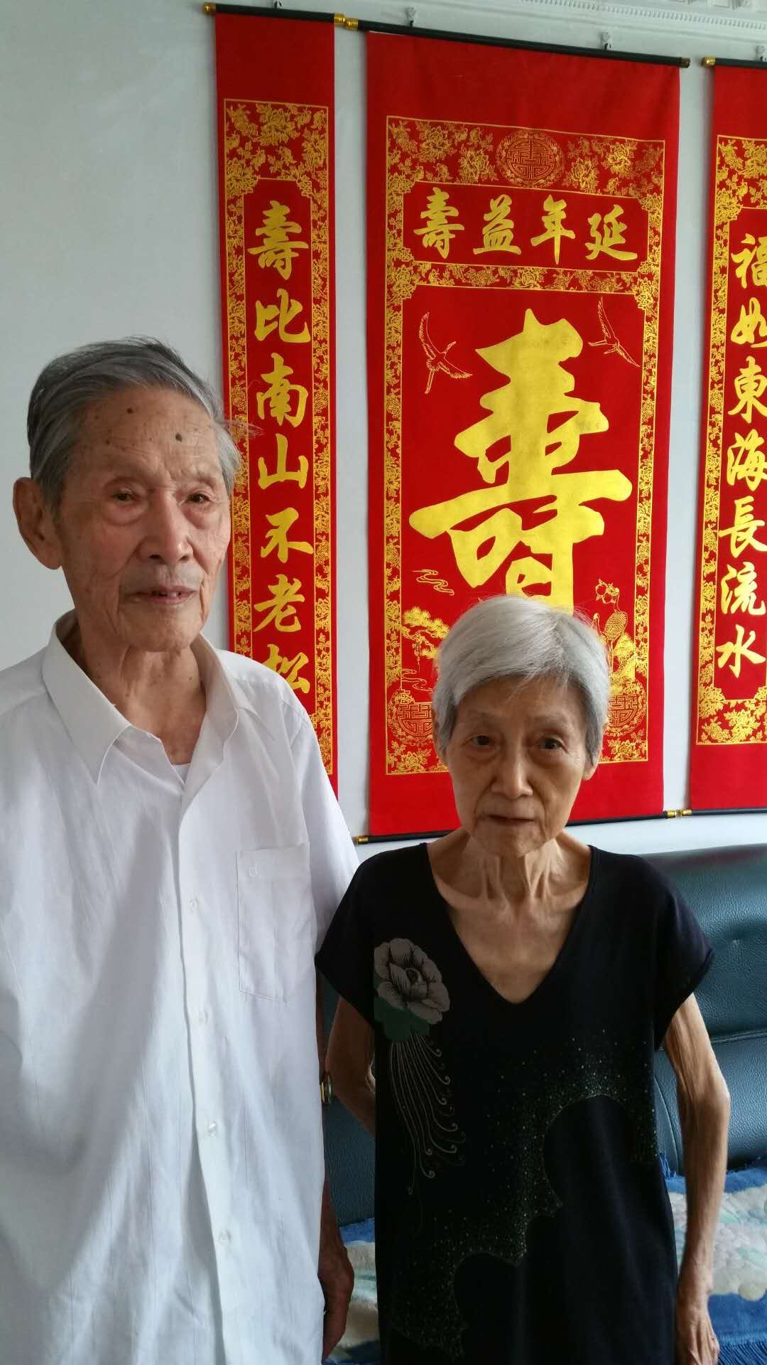 1595562581100466.jpg 4df840e373633f39ca5fe335a031cc4.jpg