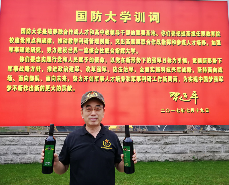 1595781310729001.jpg 微信图片_20200727000129_副本.jpg