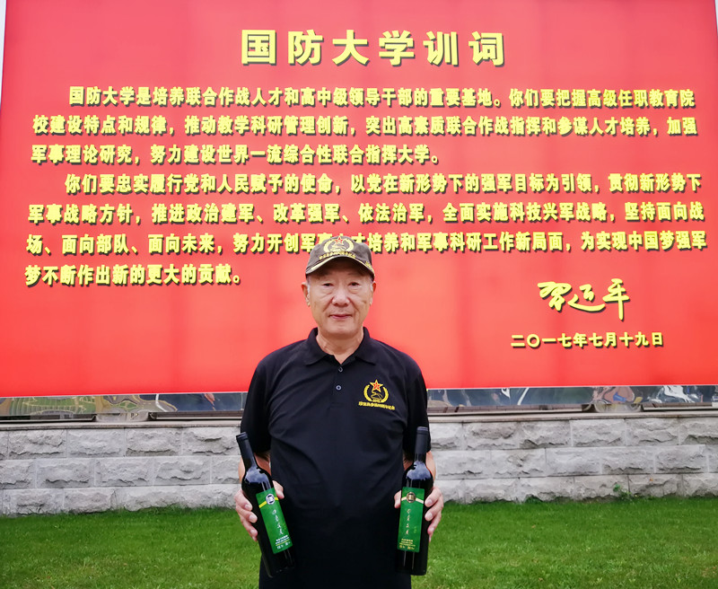 1595781365103056.jpg 洪浙宁.jpg