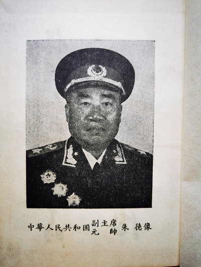 66.jpg