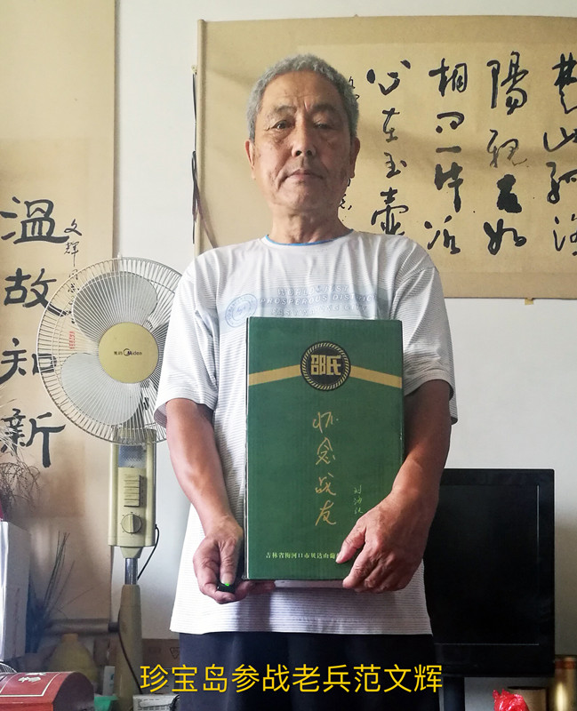 1596022936175870.jpg 微信图片_20200729193247.jpg