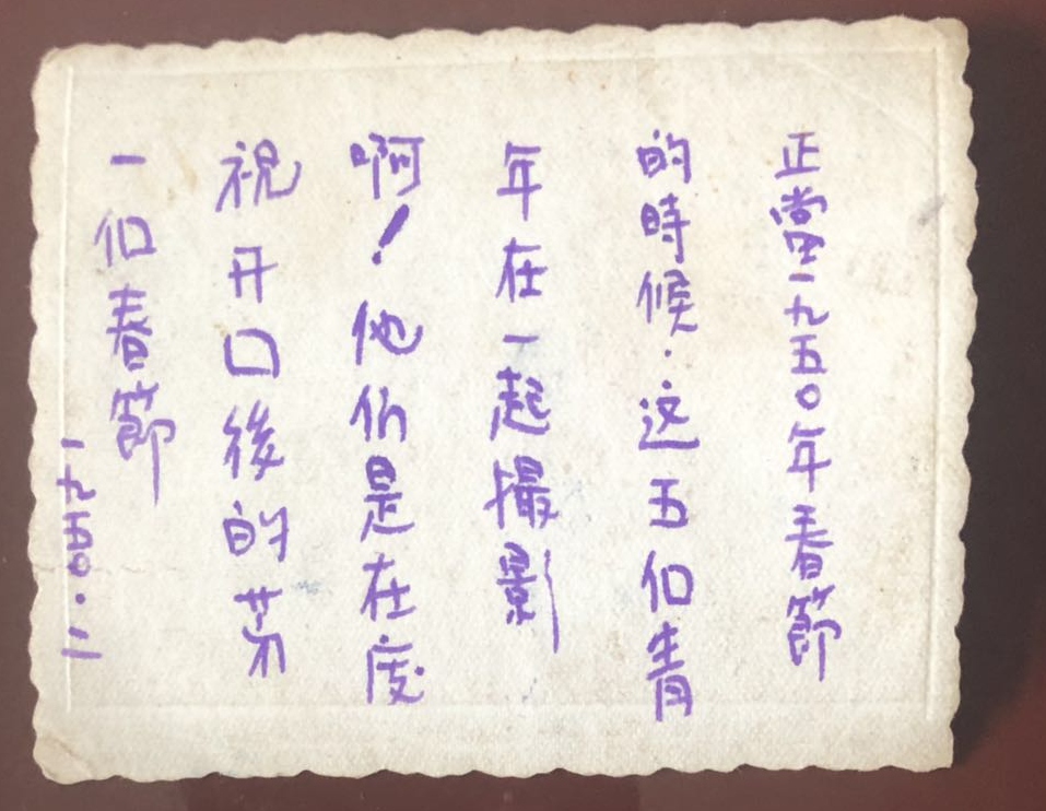微信图片_20200729103934.jpg