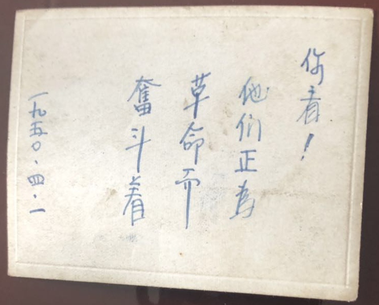 微信图片_20200729103946.jpg
