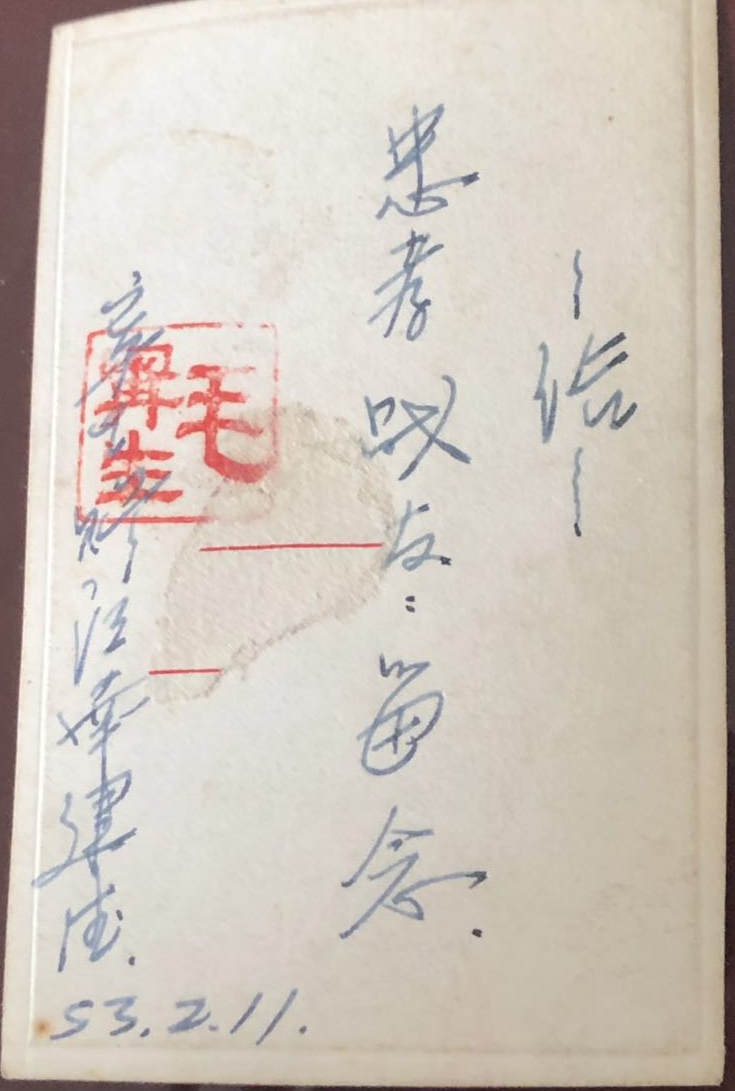 微信图片_20200729104008.jpg