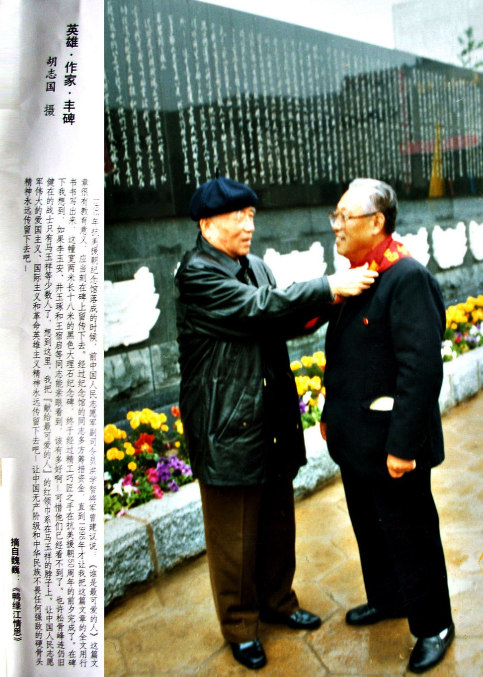 1596102650182799.jpg 1596102650182799.jpg