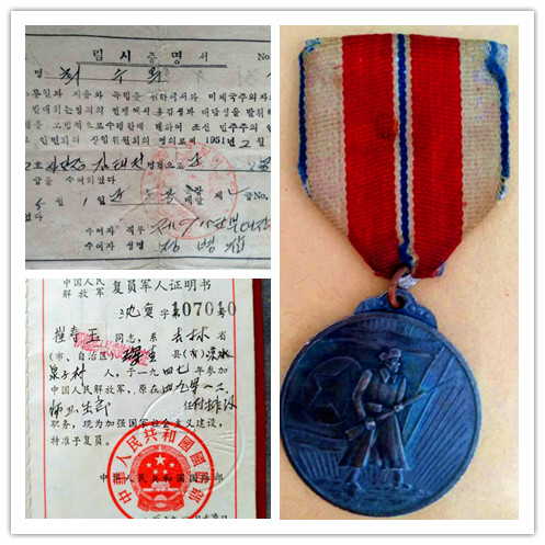 1596243652460095.jpg 1596243652460095.jpg