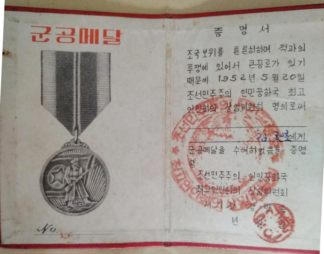 1596252206108939.jpg 微信图片_20200729115147.jpg