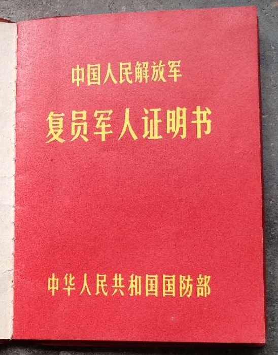 1596252678601067.jpg 微信图片_20200729103123.jpg