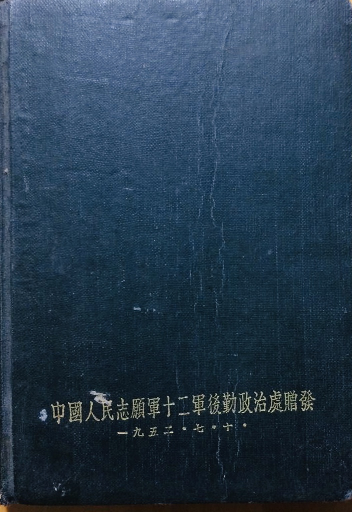 3554839c1fe3edd8ef428efd7d631f6.jpg