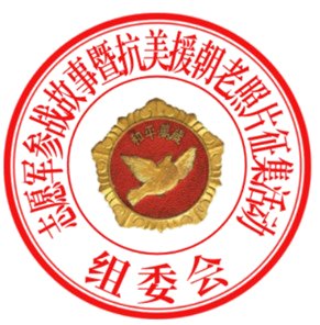 1597049805751334.png 4732d719e643dacc468be539aa43e81f_1594879492100789 (0-00-00-00).png